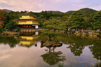 Kyoto - Photo credit: szeke via Foter.com / CC BY-SA