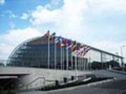 Banca Europea per gli Investimenti - foto di Zinneke