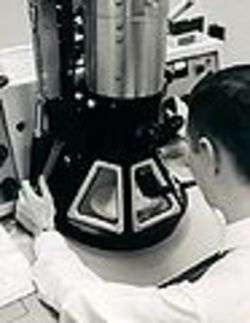 Microscopio - foto di Disavian