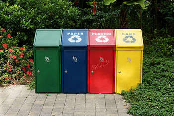 impianti per il riciclaggio - foto di epSos.de